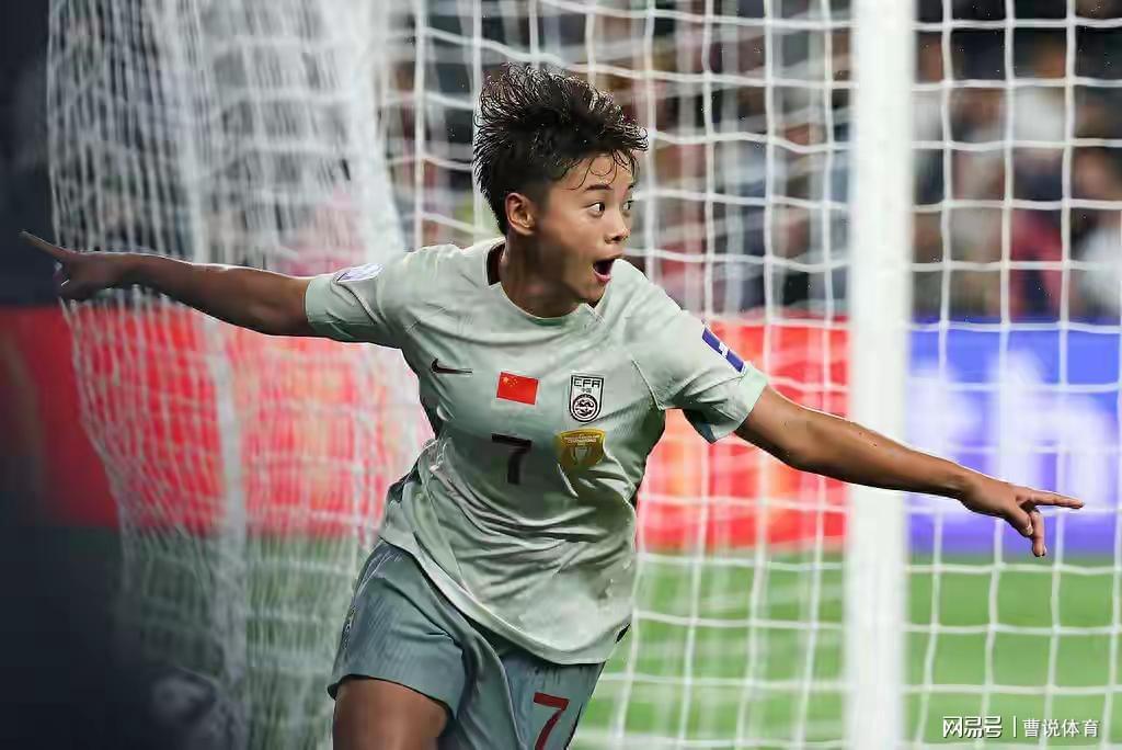直播调整！中国女足对阵澳大利亚，赢球晋级决赛，有望再战日本队